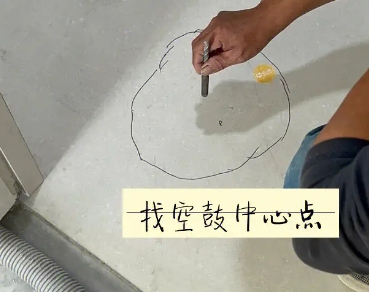 蠡县瓷砖空鼓维修公司分享砂料配比不正确在瓷砖铺贴过程中可能导致以下问题